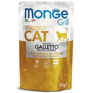 0001212 m13635 monge grill cat pouches sterilised cockerel 85 g 28