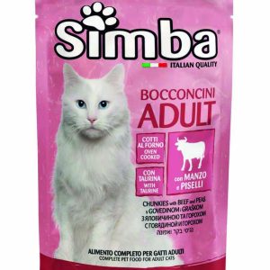 0006017 s09348 simba wet cat pouch chunkies beef peas 100 g