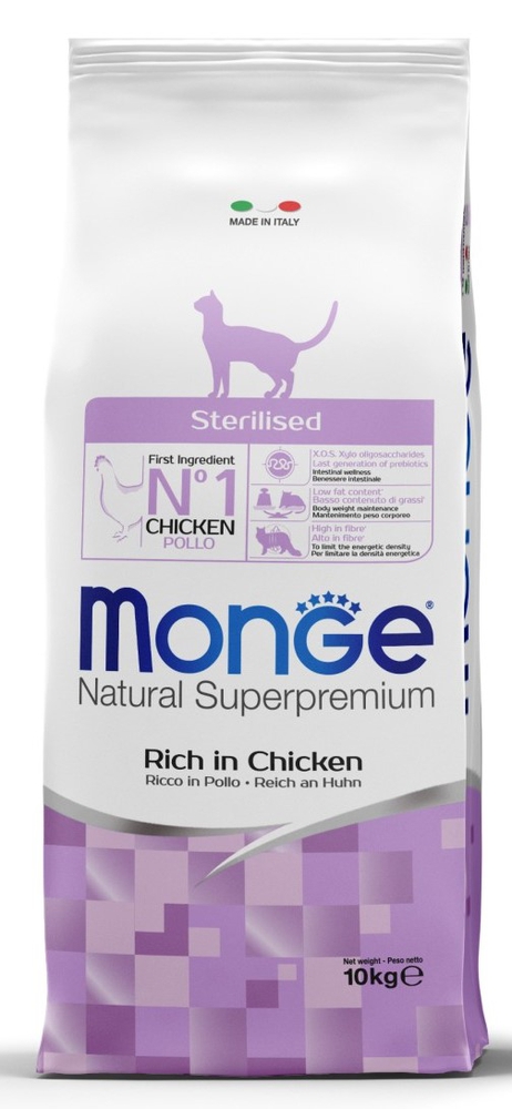 Monge Dry Cat Adult Sterilized 10kg
