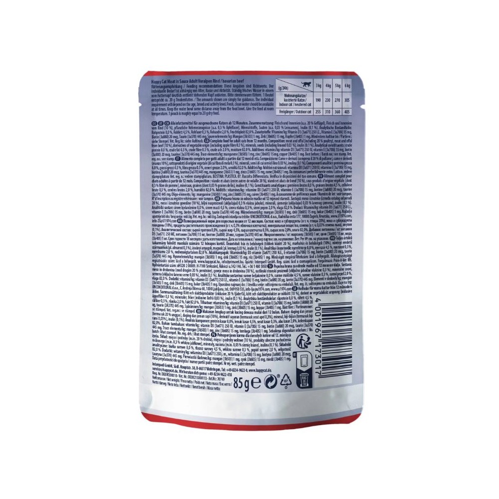 Happy Cat guliašas katėms su jautiena VoralpenRind, 85 g - Image 2