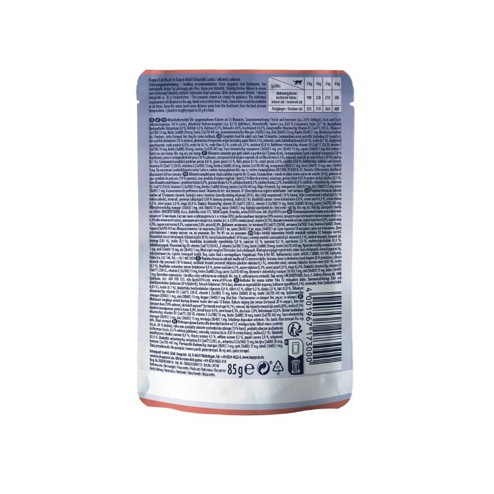 Happy Cat guliašas katėms su lašiša AtlantikLachs, 85 g - Image 4
