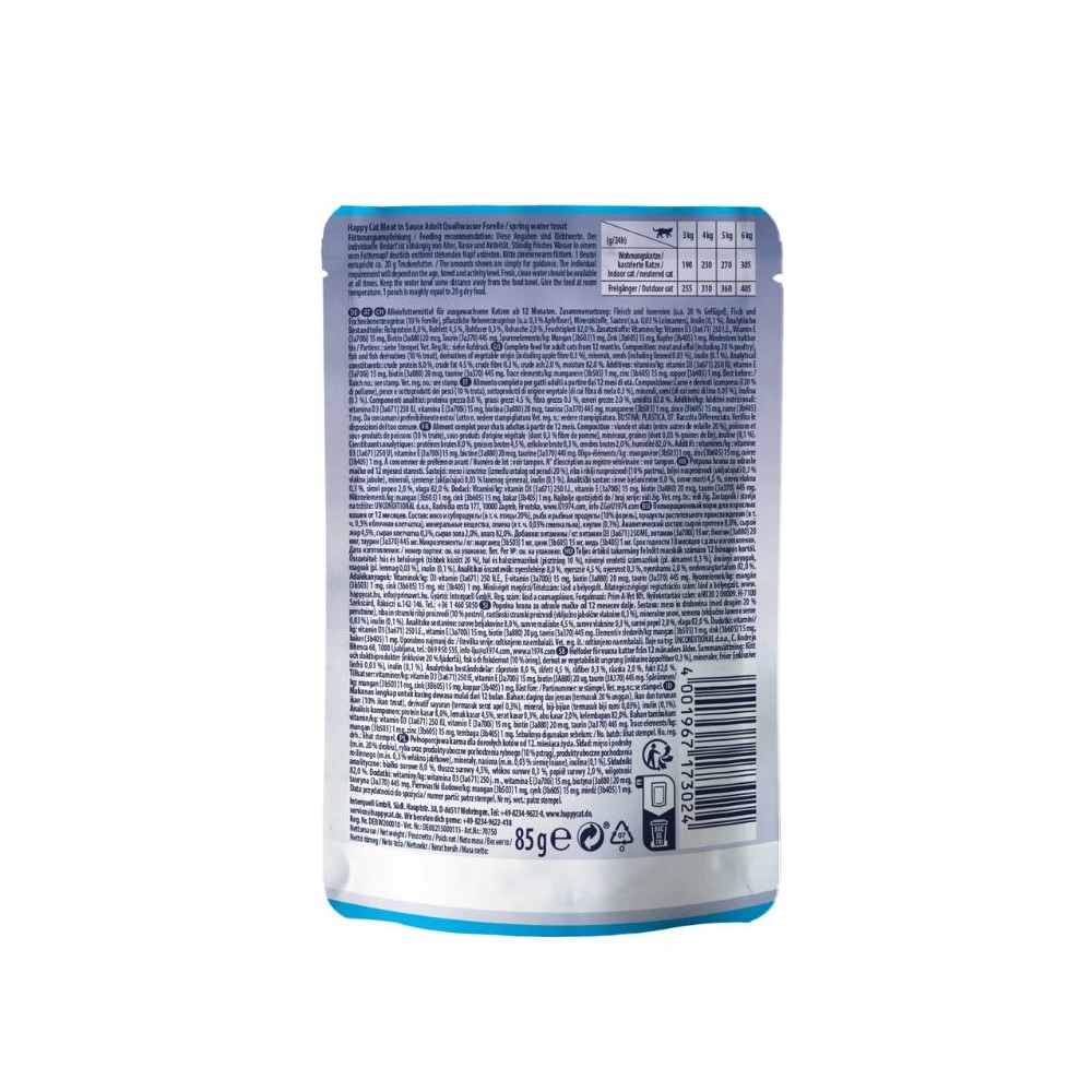 Happy Cat guliašas katėms su upėtakiu QuaellwasserForelle, 85 g - Image 2