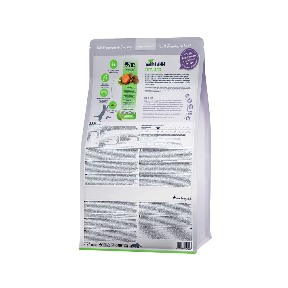 Happy Cat visavertis pašaras senoms katėms su ėriena Senior WeideLamm, 1,3 kg - Image 4